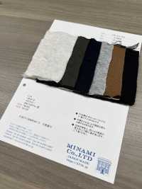 A-46852 Edredón De Forro Militar[Fabrica Textil] Minami Subfoto