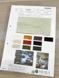 OS40S 40 Lienzo De Lino Con Acabado Lavado Setouchi[Fabrica Textil] SHIBAYA Subfoto