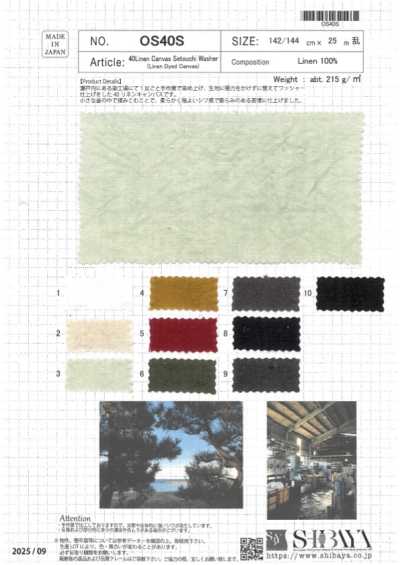OS40S Lona de lino de 40 hilos, acabado lavado Setouchi