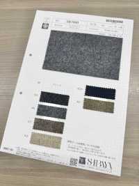 SB7800 Melton Para Hombres[Fabrica Textil] SHIBAYA Subfoto