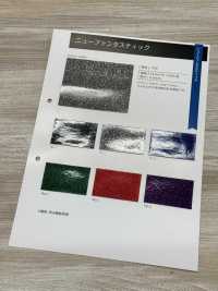 GINGA-068 Nuevo Fantástico[Fabrica Textil] GINGA Subfoto