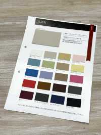 GINGA-069 Eska[Fabrica Textil] GINGA Subfoto