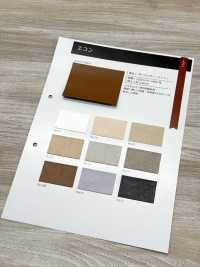 GINGA-070 Economía[Fabrica Textil] GINGA Subfoto