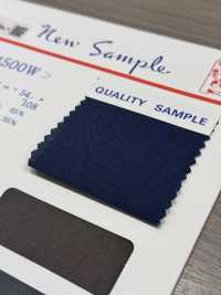 4500W-108 Forro De Bolsillo De Poliéster/algodón, Rollo De 108 M Maruhachi Subfoto