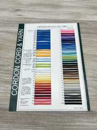 2AY Flexible De 4,2 Mm[Cordón De Cinta De Cinta] Cordon Subfoto