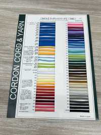 4AY Flexible De 5,6 Mm[Cordón De Cinta De Cinta] Cordon Subfoto