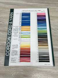 6AY Cuerda Flexible Para Bolsa De 4,6 Mm[Cordón De Cinta De Cinta] Cordon Subfoto