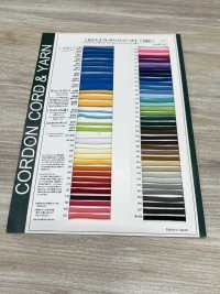 7BY Cuerda Flexible Para Bolsa De 6,8 Mm[Cordón De Cinta De Cinta] Cordon Subfoto