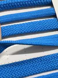 8AY Cuerda Flexible Para Bolsa De 7,5 Mm[Cordón De Cinta De Cinta] Cordon Subfoto