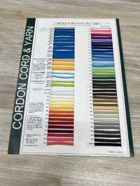 11AY Cuerda Flexible Para Bolsas De 10 Mm[Cordón De Cinta De Cinta] Cordon Subfoto