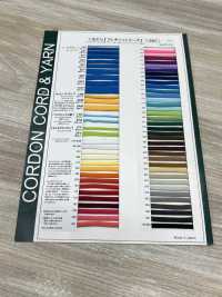 1AM ¡Más! Cordón Redondo Flexible De 3,2 Mm[Cordón De Cinta De Cinta] Cordon Subfoto