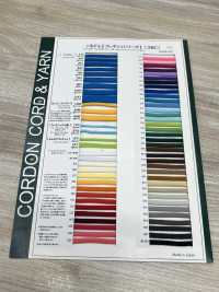 5AM ¡Más! Flexy 5.6mm[Cordón De Cinta De Cinta] Cordon Subfoto