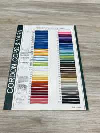 1YG Banda Elástica Cordón Elástico 2,0 Mm Cordon Subfoto