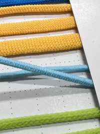 2YG Banda Elástica Redonda Flexible De 2,8 Mm Cordon Subfoto