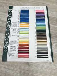 1FY Cordón Redondo Flexible Y Esponjoso De 4 Mm[Cordón De Cinta De Cinta] Subfoto