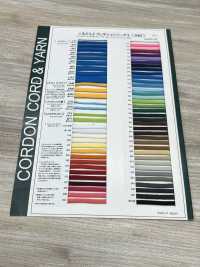 2FY Cordón Redondo Flexible Y Esponjoso De 6,0 Mm[Cordón De Cinta De Cinta] Cordon Subfoto