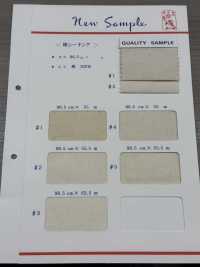 綿シーチング-55.5 Rollo De Algodón Loomstate De 55,5 Metros[Estado Telar] Maruhachi Subfoto