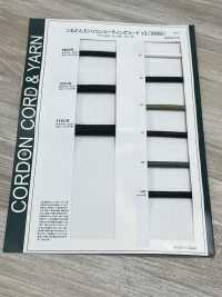 14SCR Cordón Recubierto De Silicona En Forma De V (Con Núcleo) De 10 Mm[Cordón De Cinta De Cinta] Cordon Subfoto