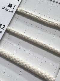 C2 Cordón De Material Natural PARTE 1 Algodón 2 Cordón Redondo Con Núcleo De 3,0 Mm[Cordón De Cinta De Cinta] Cordon Subfoto