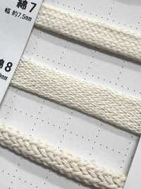 C8 Cordón De Material Natural PARTE 1 Cordón De Algodón Para Bolsas De 8 Unidades De 9,0 Mm[Cordón De Cinta De Cinta] Cordon Subfoto