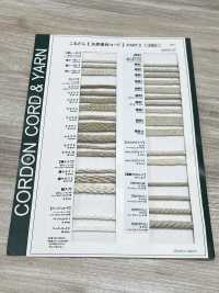 KNF4 Cordón De Material Natural PARTE 2 Cordón De Kenaf Para 4 Bolsas De 7,5 Mm[Cordón De Cinta De Cinta] Cordon Subfoto