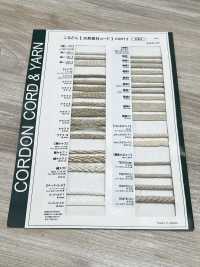 PC2 Cordón De Material Natural PARTE 2 Cordón De Papel Para Bolsas De 6,0 Mm[Cordón De Cinta De Cinta] Cordon Subfoto