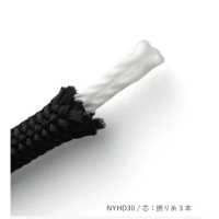 NYHD30 Cuerda Rígida De Nailon De 3 Mm, Con Núcleo Insertado[Cordón De Cinta De Cinta] Cordon Más fotos
