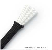 NYHD50 ナイロン パラ コード 5MM 芯入り[Cordón De Cinta De Cinta] Cordon Más fotos