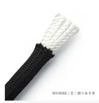 NYHD60 Cuerda Rígida De Nailon De 6MM, Con Núcleo Insertado[Cordón De Cinta De Cinta] Cordon Más fotos