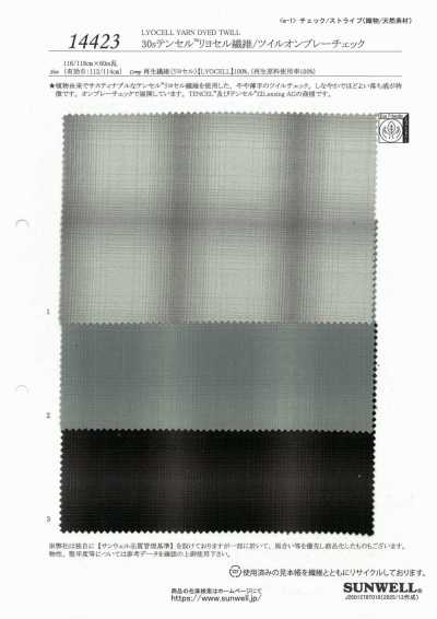 14423 30s Fibra de lyocell Tencel™/sarga a cuadros ombré