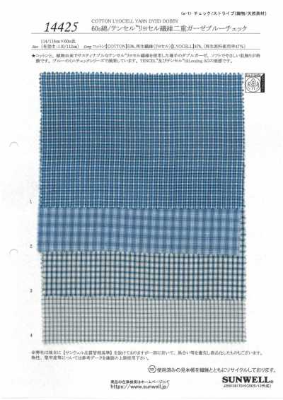14425 Gasa doble de algodón/TENCEL™ lyocell 60s con cuadro azul