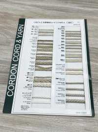 TENT01(LL) Cordón De Material Natural PART2 TENT01(LL) Cordón Redondo De 5,0 Mm[Cordón De Cinta De Cinta] Cordon Subfoto