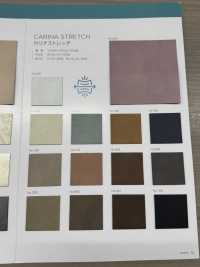 CARINA STRETCH [Fabrica Textil] Hilo Retorcido Nagai Subfoto