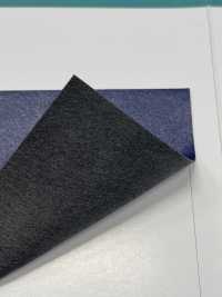 FORE KID [Fabrica Textil] Hilo Retorcido Nagai Subfoto