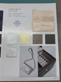 FORE META [Fabrica Textil] Hilo Retorcido Nagai Subfoto