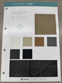 FORE NUBUCK フォーレヌバック[Fabrica Textil] Hilo Retorcido Nagai Subfoto