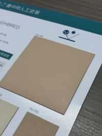 THOROUGHBRED [Fabrica Textil] Hilo Retorcido Nagai Subfoto