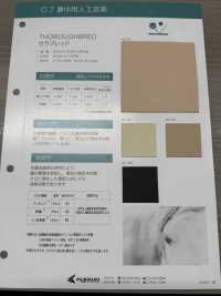 THOROUGHBRED [Fabrica Textil] Hilo Retorcido Nagai Subfoto