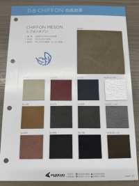 CHIFFON MESON [Fabrica Textil] Hilo Retorcido Nagai Subfoto