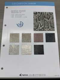 BORSA SNAKE [Fabrica Textil] Hilo Retorcido Nagai Subfoto