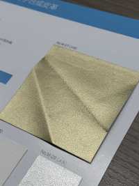 EMILE [Fabrica Textil] Hilo Retorcido Nagai Subfoto