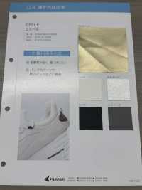 EMILE [Fabrica Textil] Hilo Retorcido Nagai Subfoto