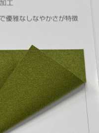 ATTESA R [Fabrica Textil] Hilo Retorcido Nagai Subfoto