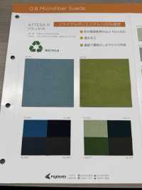 ATTESA R [Fabrica Textil] Hilo Retorcido Nagai Subfoto