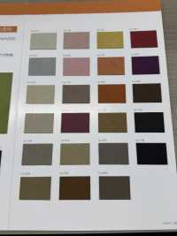 ATTESA R [Fabrica Textil] Hilo Retorcido Nagai Subfoto