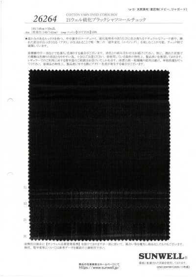 26264 Cuadros de pana negra para camisa, teñida con azufre, de 21 canales