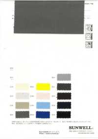 11561 Poliéster/Algodón 20//s X 16 Hilos Oxford [Ancho Ancho][Fabrica Textil] SUNWELL Subfoto