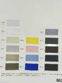 11561 Poliéster/Algodón 20//s X 16 Hilos Oxford [Ancho Ancho][Fabrica Textil] SUNWELL Subfoto