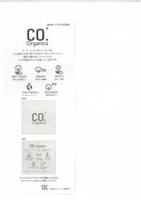 14433 Acabado Para Lavado De Césped Artesanal De Un Solo Hilo Cordot Organics® 60[Fabrica Textil] SUNWELL Subfoto