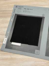 1078554 La Costilla Circular Multiusos[Fabrica Textil] TAKISADA NAGOYA Subfoto